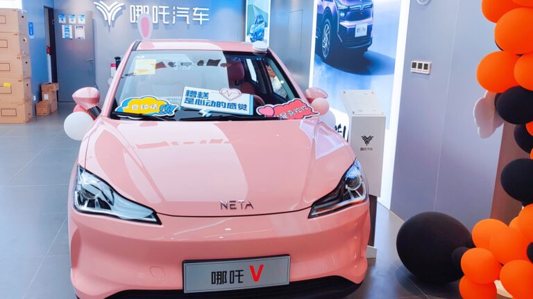 107173531 1672793682732 Gettyimages 1236454110 Nezha Car Cooperate With Ningde Times.jpeg