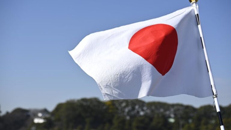 230405131051 Japanese National Flag File.jpg