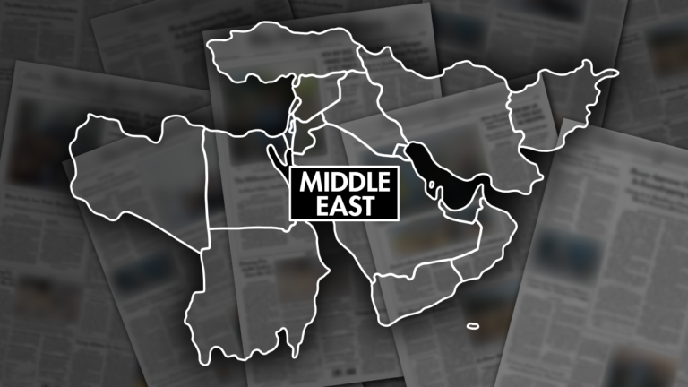 2d7b05f7 Dotcom State Country News Middle East 1.png