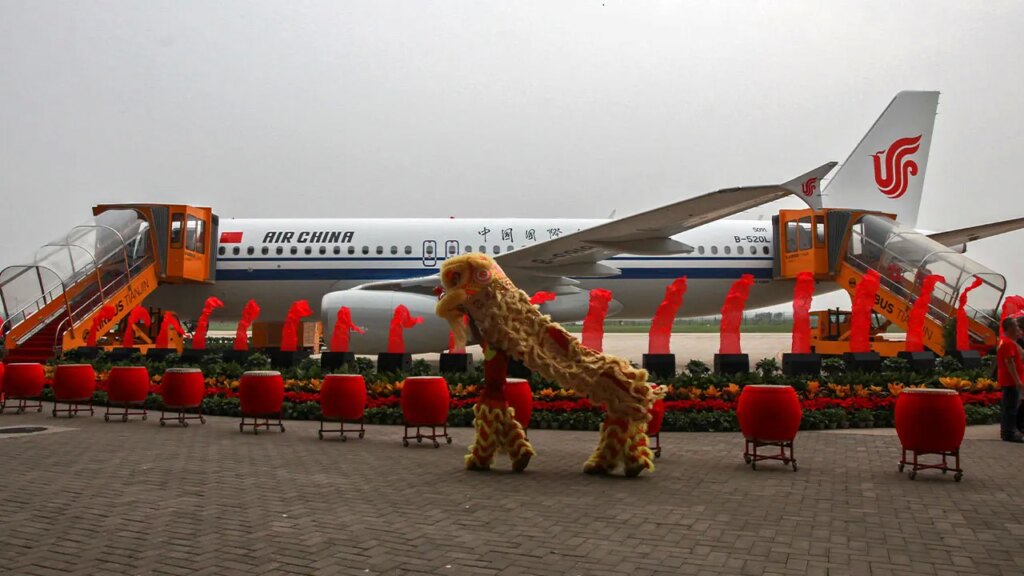 Chinese Jet.jpg