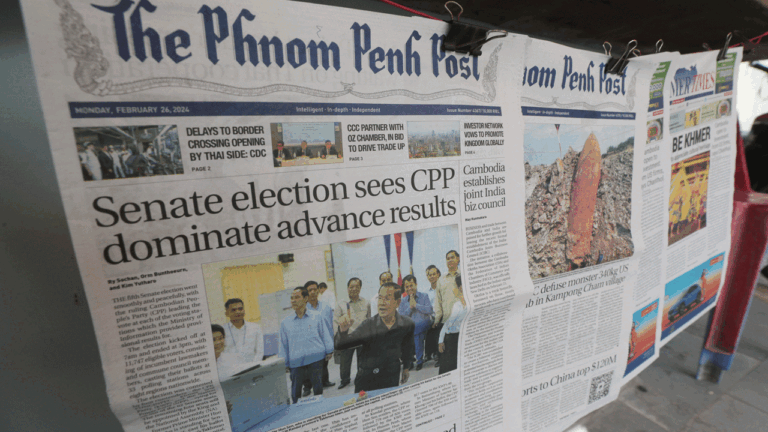 Cambodia Newspaper.gif