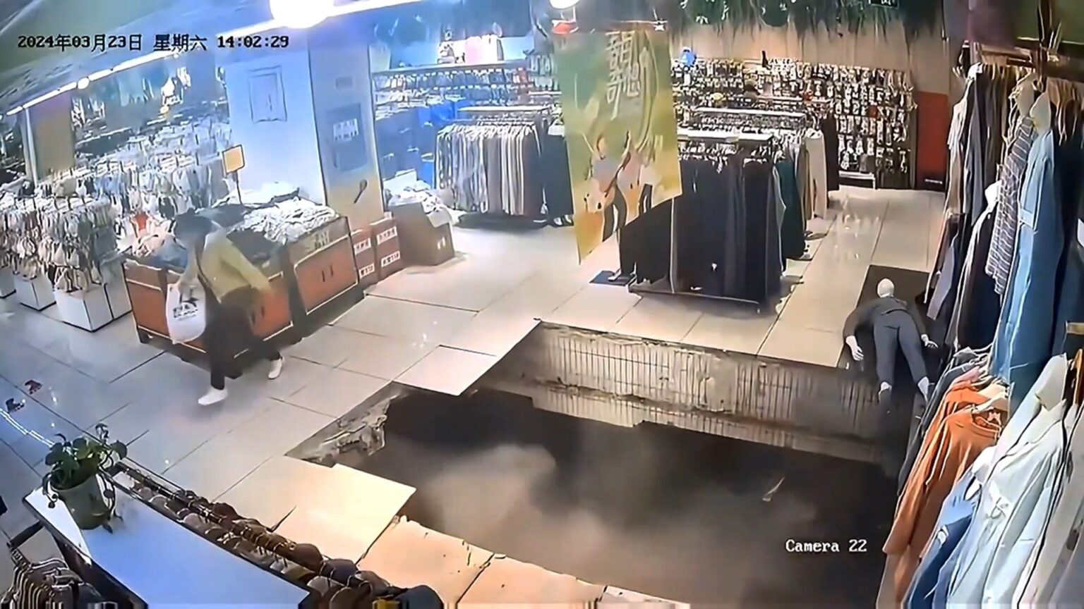 China Sinkhole.jpg