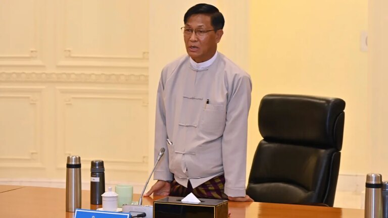 Myanmar Vice President.jpg