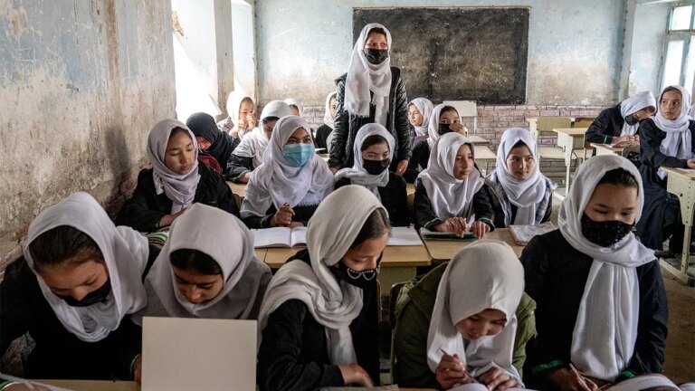 Afghan Girls School.jpg
