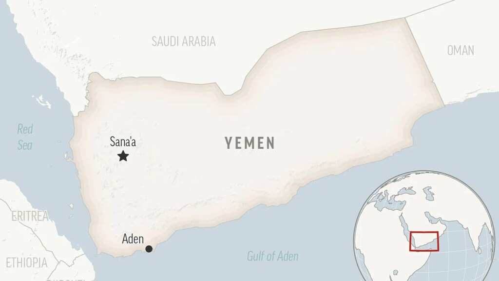 Yemen Map.jpg