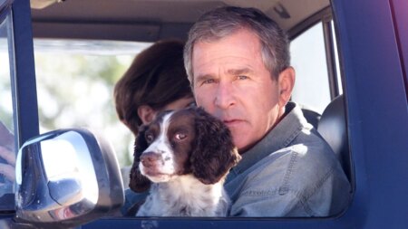 Bush Family Dog.jpg
