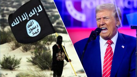 Isis Trump Split Photo 2.jpg