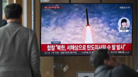 North korea missile launch.jpg